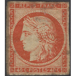 Cérès timbre de France N°5 neuf*.