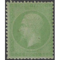 Empire dentelé timbre de France N°20e neuf (*).