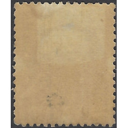 Empire dentelé timbre de France N°21b bistre brun neuf*, R.