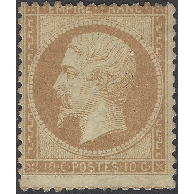 Empire dentelé timbre de France N°21 neuf*, R.