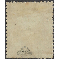 Empire dentelé timbre de France N°21 neuf*, R.