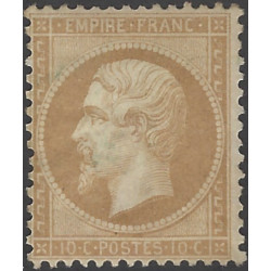 Empire dentelé timbre de France N°21 neuf (*).