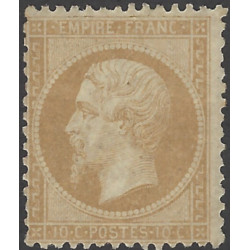 Empire dentelé timbre de France N°21 neuf (*).