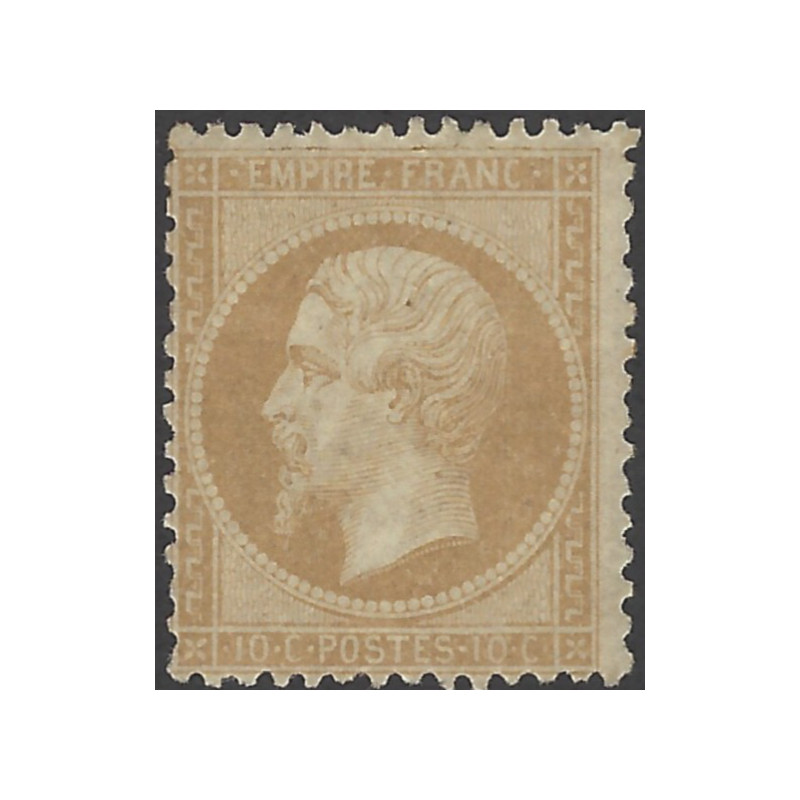 Empire dentelé timbre de France N°21 neuf (*).