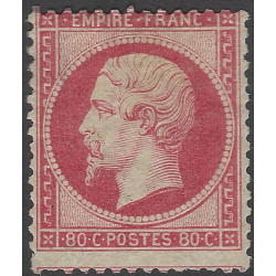 Empire dentelé timbre de France N°24 neuf*.