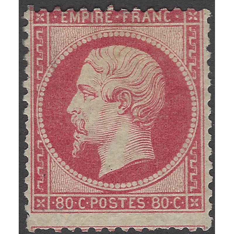 Empire dentelé timbre de France N°24 neuf*.