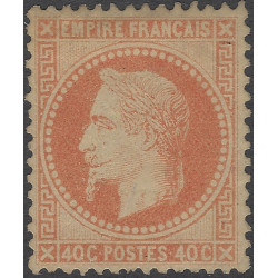 Empire Lauré timbre de France N°31 neuf*.