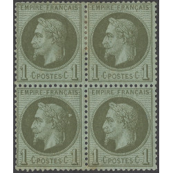 Empire Lauré timbre de France N°25 bloc de 4 neuf*.