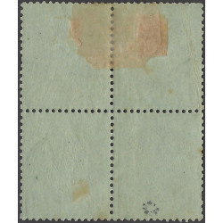 Empire Lauré timbre de France N°25 bloc de 4 neuf*.