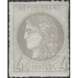 Bordeaux timbre de France N°41B percé en ligne neuf (*).