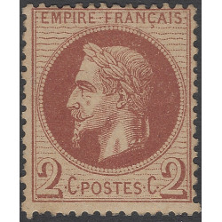 Empire Lauré timbre de France N°26A neuf (*).