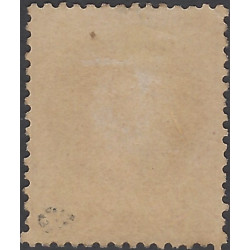 Empire Lauré timbre de France N°26A neuf (*).