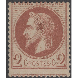 Empire Lauré timbre de France N°26A neuf (*).