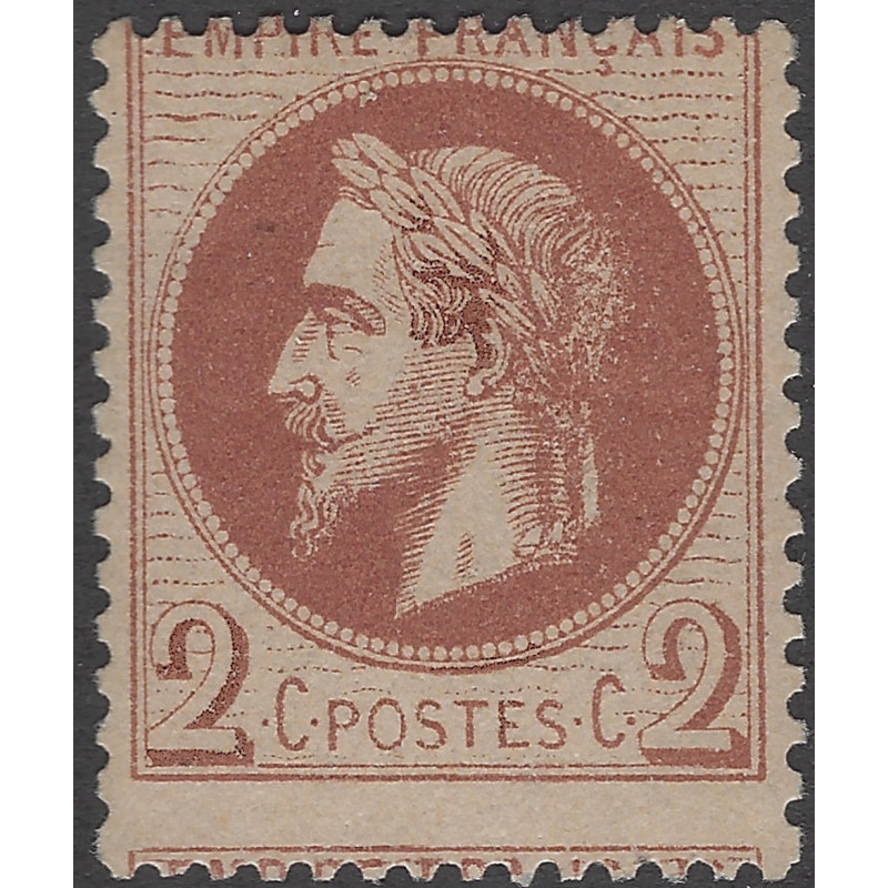 Empire Lauré timbre de France N°26A neuf (*).