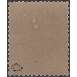 Empire Lauré timbre de France N°26A neuf (*).