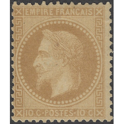 Empire Lauré timbre de France N°28B neuf*.