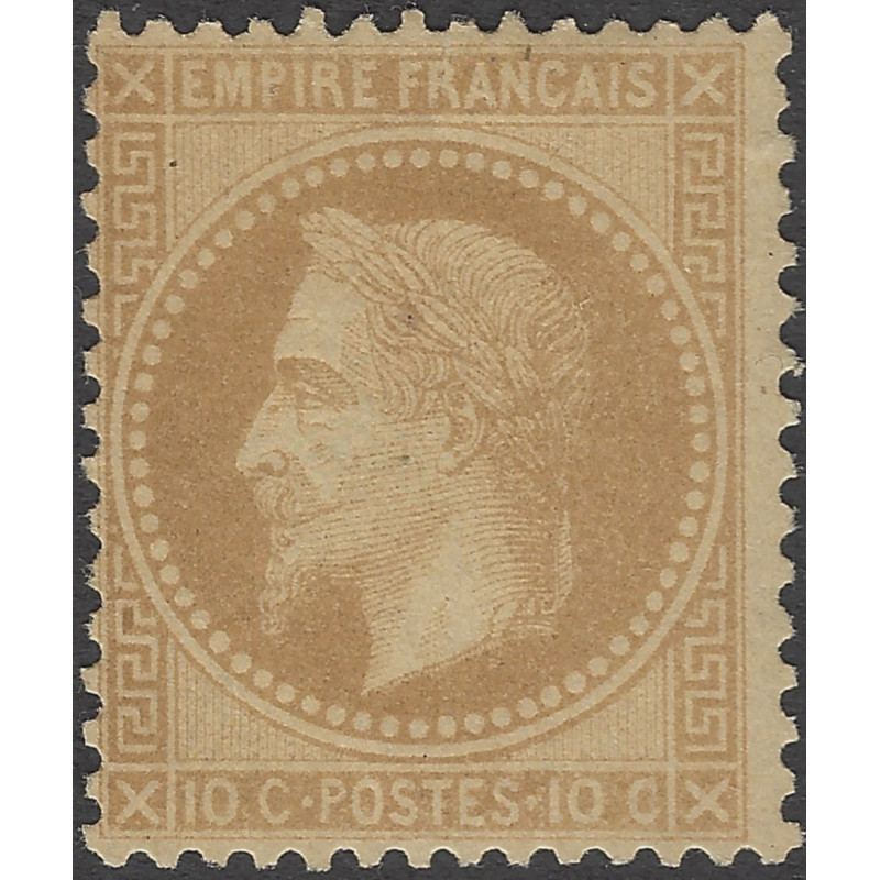 Empire Lauré timbre de France N°28B neuf*.