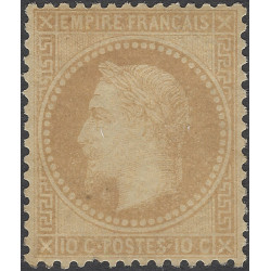 Empire Lauré timbre de France N°28B neuf*.