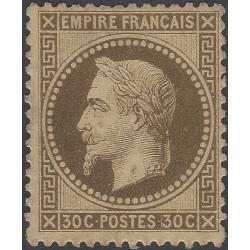 Empire Lauré timbre de France N°30 neuf*.