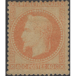 Empire Lauré timbre de France N°31 neuf (*).