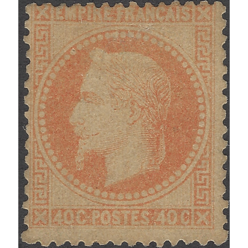 Empire Lauré timbre de France N°31 neuf (*).