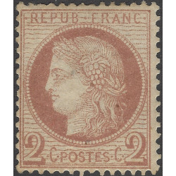 Cérès dentelé timbre de France N°51 neuf (*).