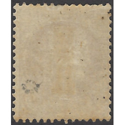 Cérès dentelé timbre de France N°51 neuf (*).