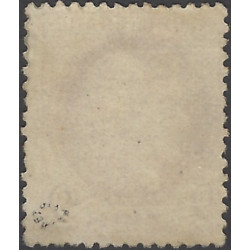 Cérès dentelé timbre de France N°51a neuf (*).