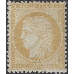 Cérès dentelé timbre de France N°59 neuf (*).