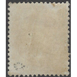 Cérès dentelé timbre de France N°59 neuf (*).