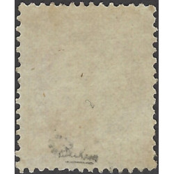 Cérès dentelé timbre de France N°55 neuf*.