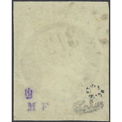 Présidence timbre de France N°9 oblitéré.