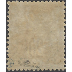 Sage timbre de France N°67 neuf*.