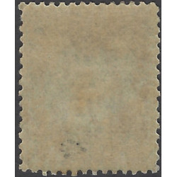 Sage timbre de France N°105 neuf*.