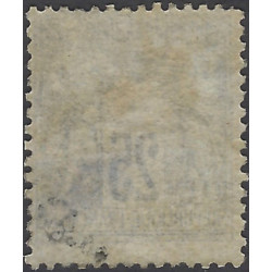 Sage timbre de France N°78 neuf (*).