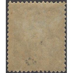 Sage timbre de France N°105 neuf*.