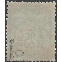 Sage timbre de France N°78 neuf (*).