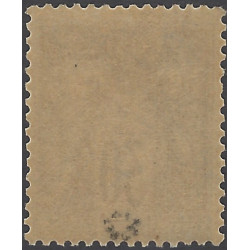 Sage timbre de France N°80a neuf**.