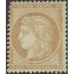 Cérès dentelé timbre de France N°59 neuf (*).