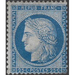 Cérès dentelé timbre de France N°60A neuf (*).