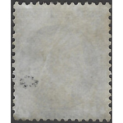 Cérès dentelé timbre de France N°60A neuf (*).