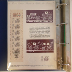Collection documents premier jour de France 1988-1989 complet en un album.