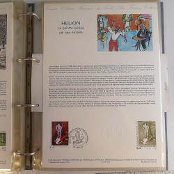 Collection documents premier jour de France 1984-1985 complet en un album.