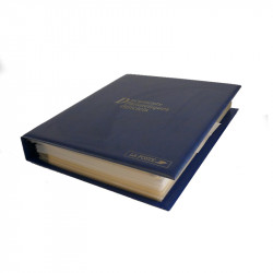 Collection documents premier jour de France 1988-1989 complet en un album.