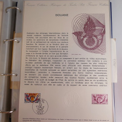 Collection documents premier jour de France 1976-1977 complet en un album.
