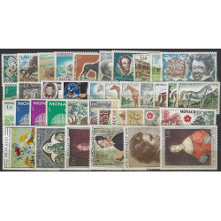 Monaco timbres d'année 1970 complète N°809-846 neuf**.