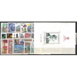 Monaco timbres d'année 1979 complète N°1175-1208 neuf**.