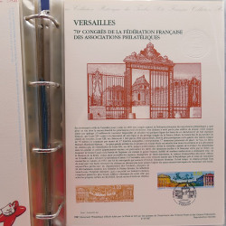 Collection documents premier jour de France 1996-1997 complet en un album.