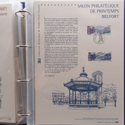 Collection documents premier jour de France 2016 complet en un album.