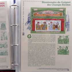 Collection documents premier jour de France 2018-2019 complet en un album.